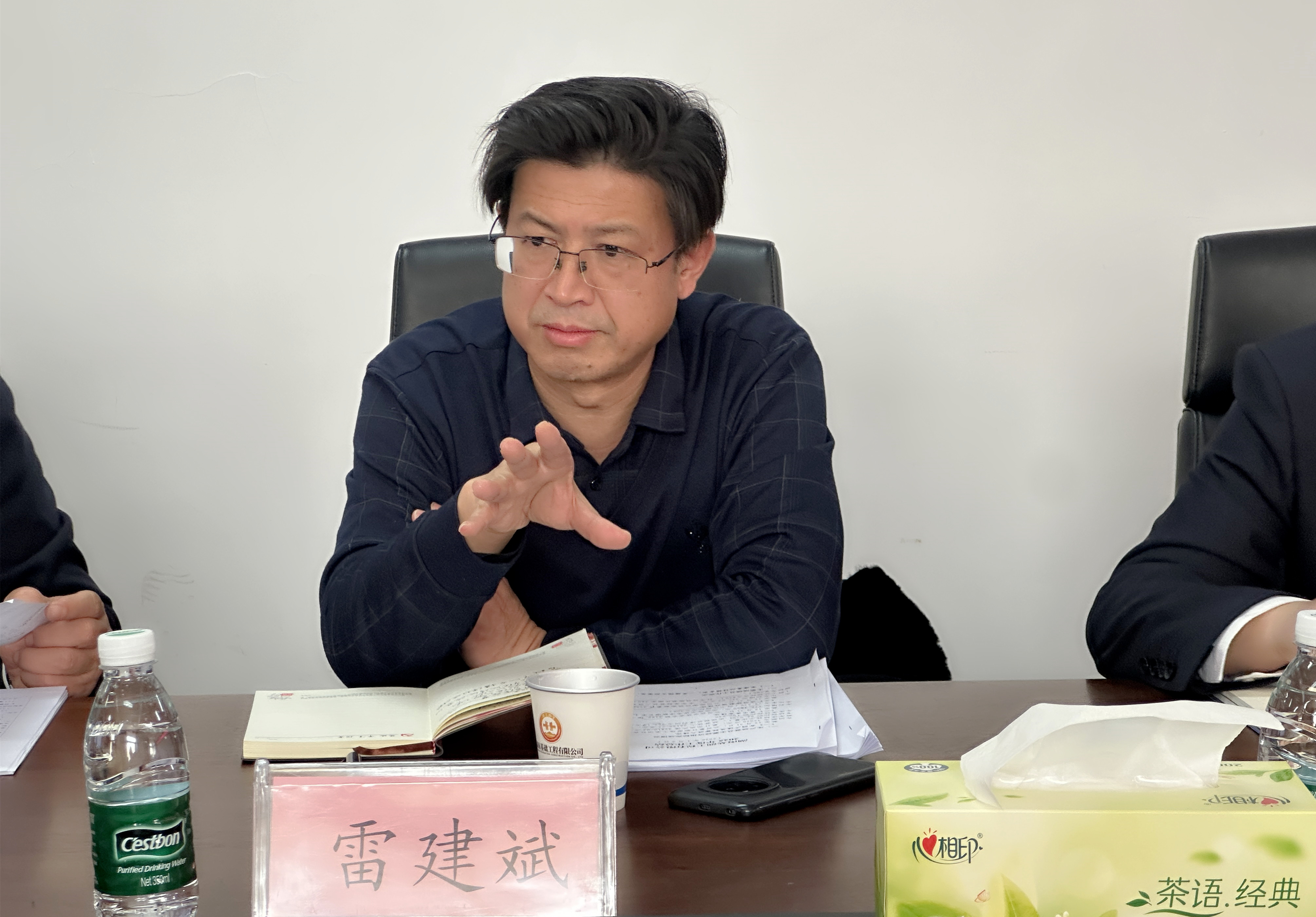 雷书记5.jpg